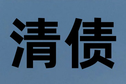 永嘉要数公司